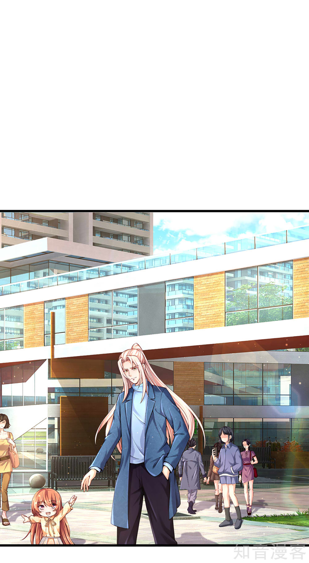 Immortal Daddy Xianzun Chapter 201 Gambar 10